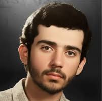 سعيد چشم براه